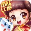 大富翁9新年版