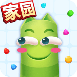 蛇蛇争霸最新版