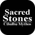SacredStones