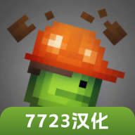 甜瓜游乐场16.0版本中文