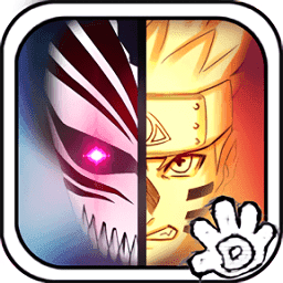 死神vs火影400