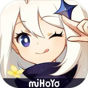 原神永久兑换码10000原