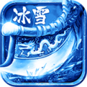 辉煌冰雪打金