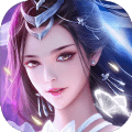 无情仙魔传双修版