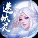 千年传奇