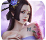 锦绣江湖剑侠情缘变态版