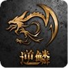 逆鳞手游九游版下载