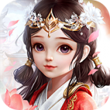 傲世飞仙九游版