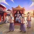 极品芝麻官