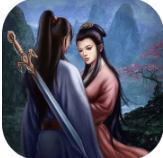金古群侠传