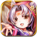 天之劫手游(送黄金)官方版