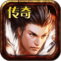 万道武神传奇