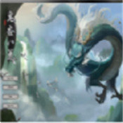 鬼谷八荒0.8.4019更新版