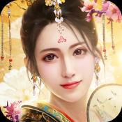 一品官老爷官方版
