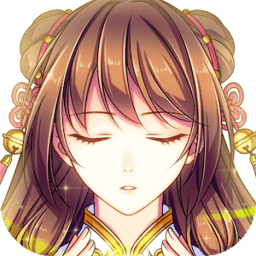 梦回南朝最新版