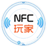 NFC玩家app