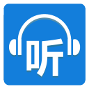 听世界听书app
