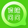 保险问问手机版
