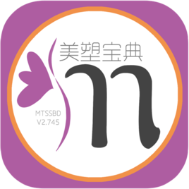 美塑宝典app