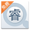睿医文献网app