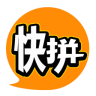 快拼手机app