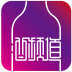 放心酒手机app