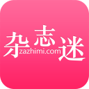 杂志迷app安卓