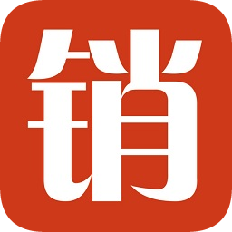 商派微分销app