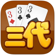 陕西三代游戏ios