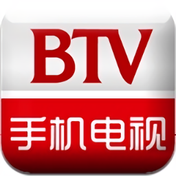 北京电视台app