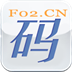 爱码平台手机客户端
