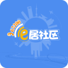 e居社区app