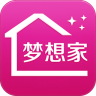 梦想家手机版app
