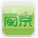 南京e生活手机客户端