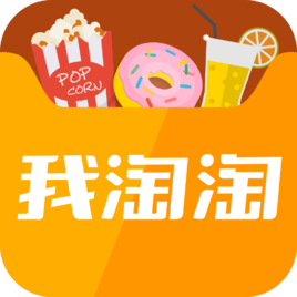 我淘淘app