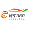 汽车360官方app