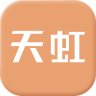 天虹微店app