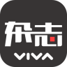 viva杂志汇app手机版
