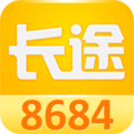 8684长途汽车查询