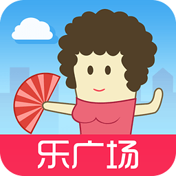 乐广场app