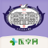 江门市中心医院手机版