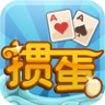 爱掼蛋ios