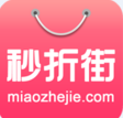 秒折街app