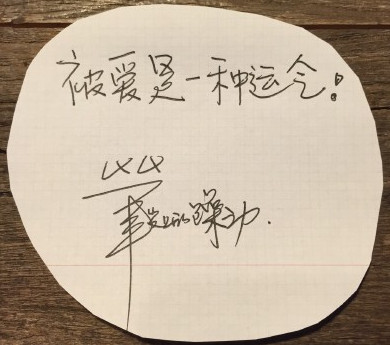 井柏然字体app
