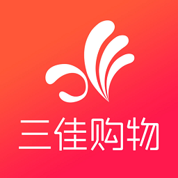 三佳购物app