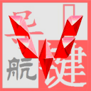 五菱一键导航app