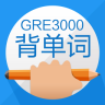 再要你命三千app
