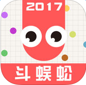 贪吃蛇斗蜈蚣苹果版