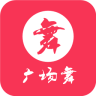 舞吧广场舞app