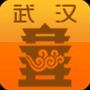 伴我游武汉app